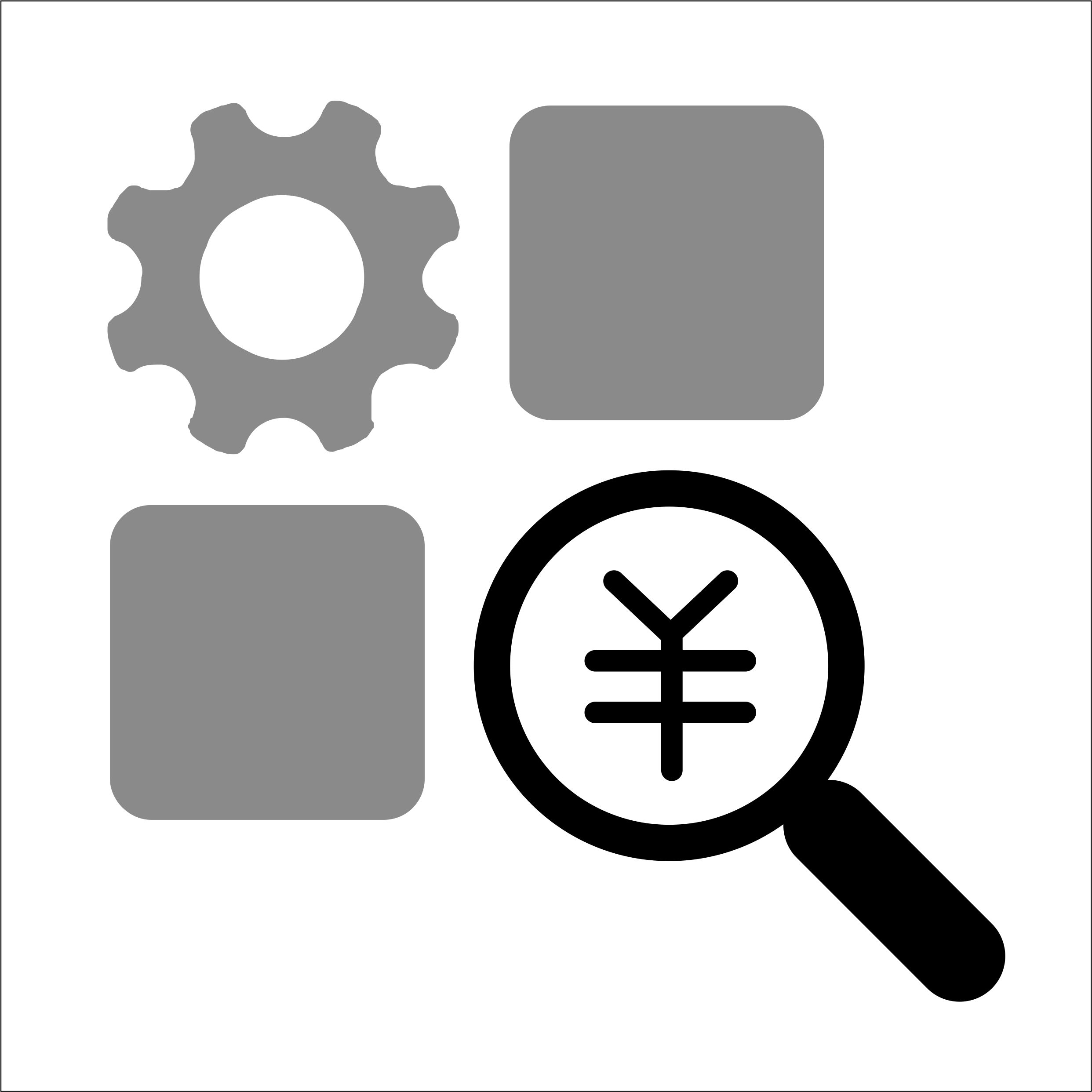 配件價格查詢